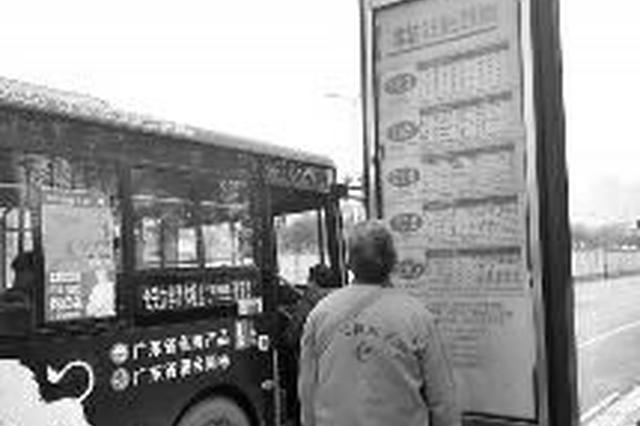 900路（区间）朱宏路枢纽站无站牌 乘客犯迷糊