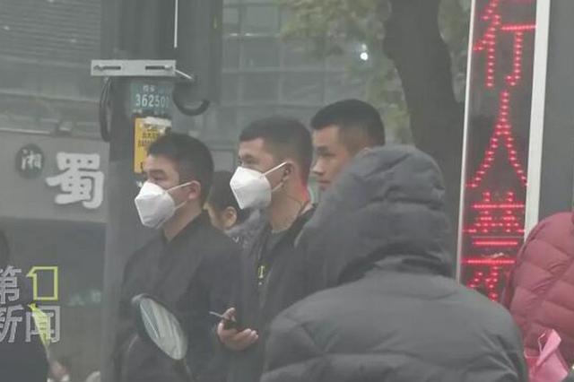 要下雪了？！榆林零下12.7℃ 部分河道已结冰