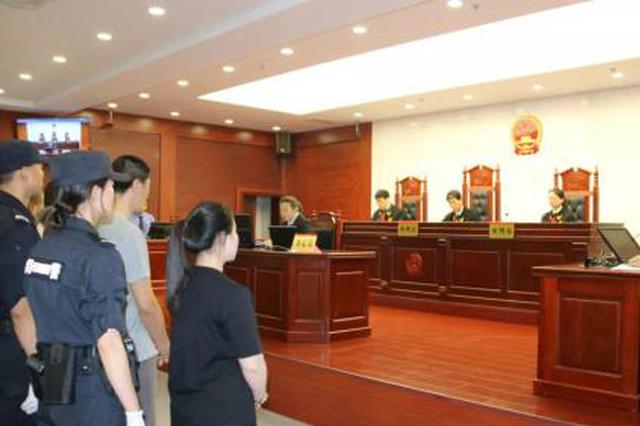 碑林区法院昨公开宣判4起刑事案件 200余人旁听