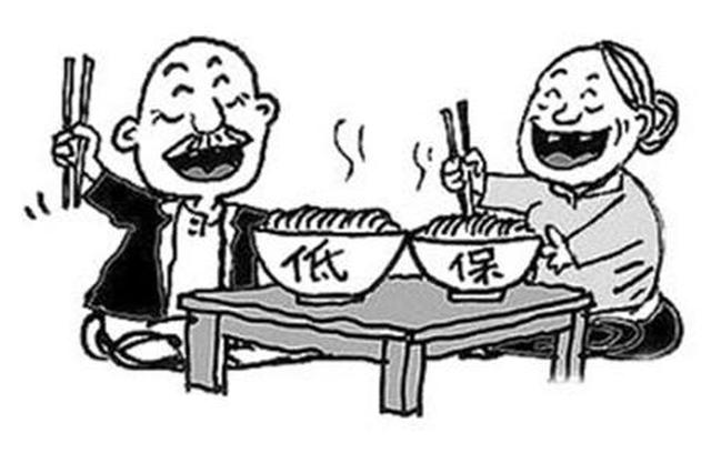 宝鸡城乡低保对象每月分别增加42元、44元