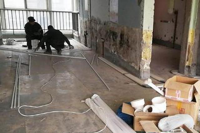 小区同一层楼5户房屋被打通 装修半年要开口腔诊所