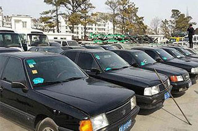 陕西老旧车淘汰不涉私家车 柴油货车最高补3.3万
