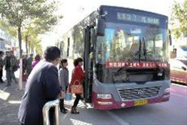 榆林人快来看看 城区4条公交线路优化调整