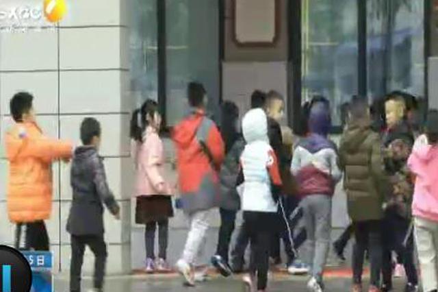 2019年西安增中小学、幼儿园171所9.92万个学位