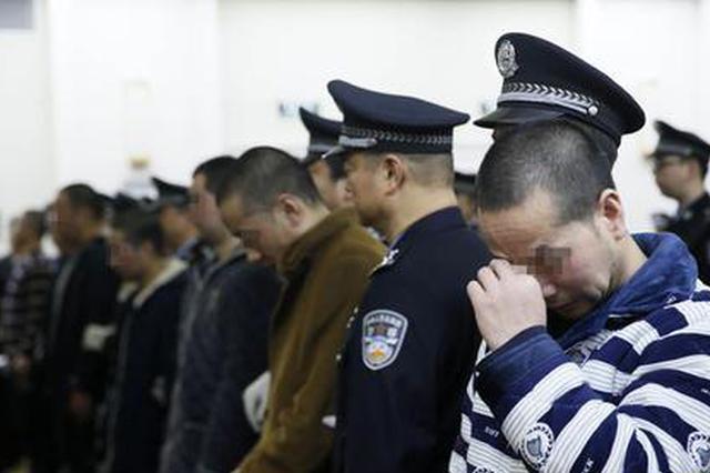 8起涉黑涉恶案昨宣判 周至“黑老大”终审被判无期
