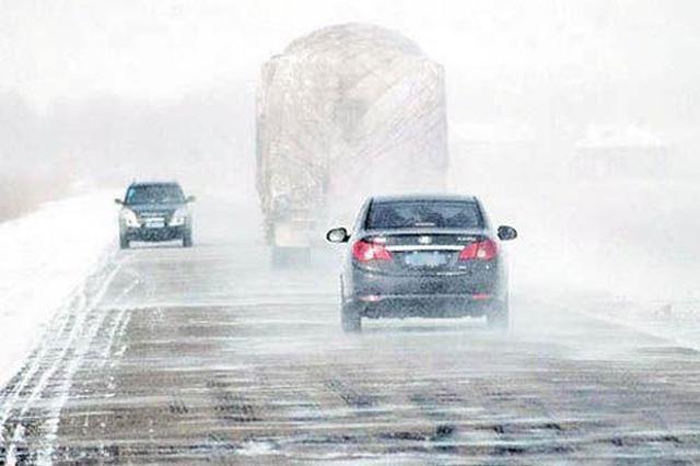 雪天路滑包茂高速5车连撞 两伤者已脱离生命危险