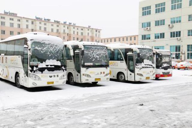 受降雪影响 西安至陕南多条班线停发或提前末班车发车