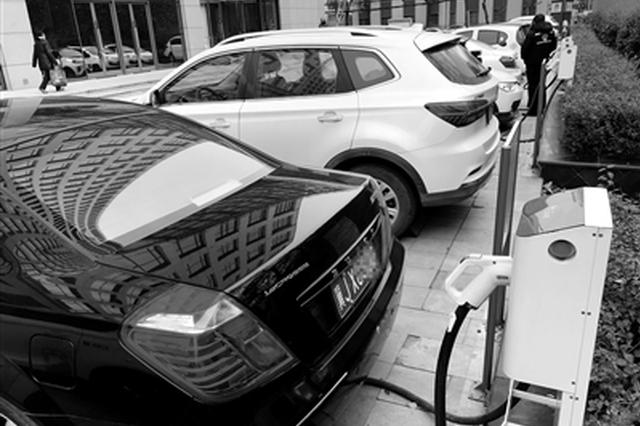西安市民花50万买新能源车 在哪充电很头疼