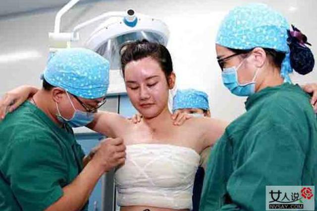 女子在西安高一生医院花近8万元丰胸 胸部长满结节