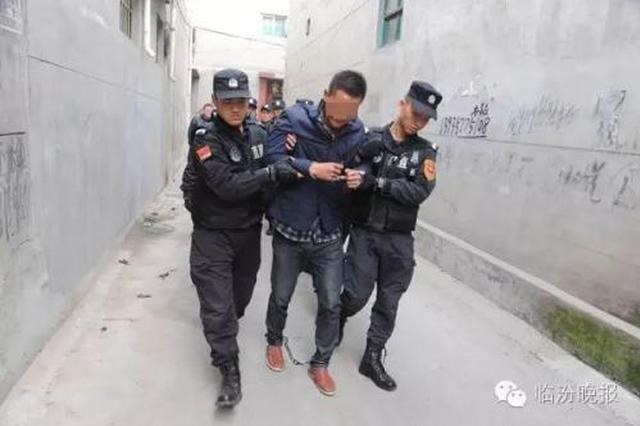 男子强奸杀人潜逃20年 因梦话暴露身份西安落网