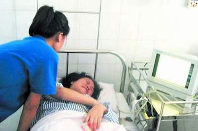 女大学生坐摩的摔成重伤 司机逃逸后被抓获