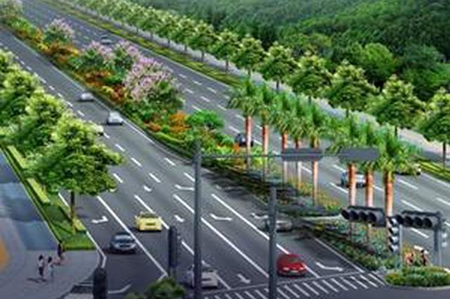 小寨东路至西影路段拟改双行 现向社会各界征求意见