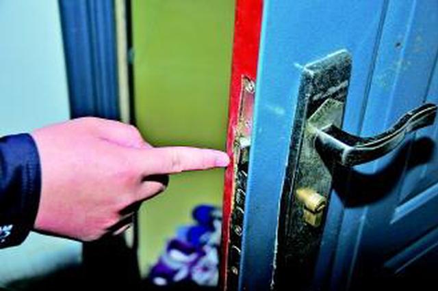 旬阳警方破获系列开锁入室盗窃案 追回赃款50余万元