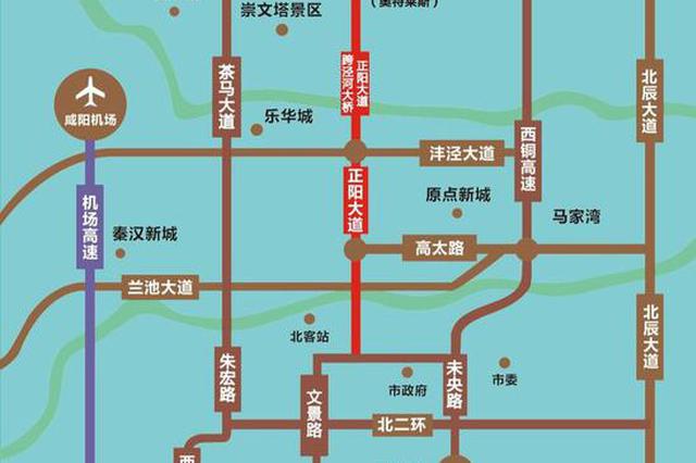 泾河新城打造大西安北部15分钟生活圈