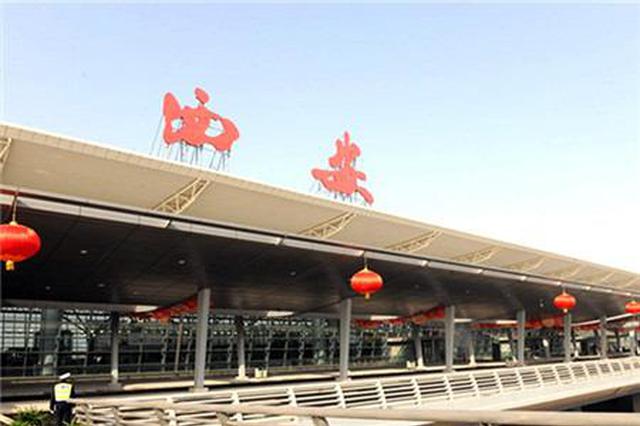 西咸机场年货邮吞吐量突破30万吨 4小时吃到泰国菠萝