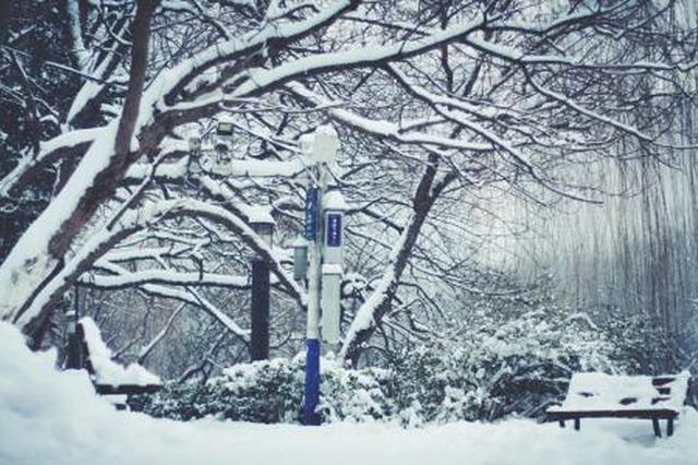 有霾的日子大家都在等雪来 23日全省大范围降温