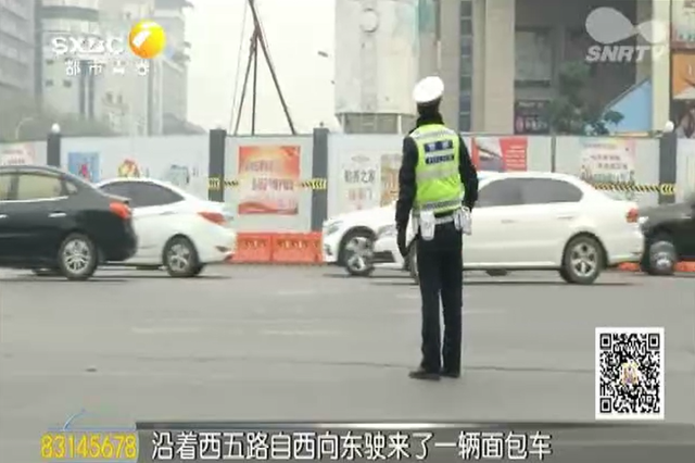 面包车超载近5倍 司机驾驶证也是伪造的