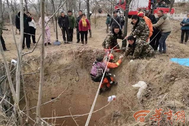 患病老人跳井轻生 乾县民警化身"蜘蛛侠"及时救援