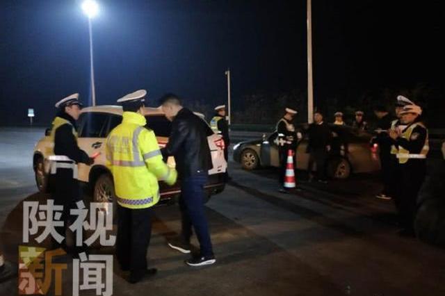 宝鸡5名90后为吃泡姜鸡 无证驾车夜奔汉中被查