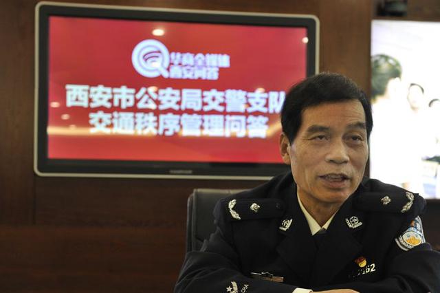 西安交警：将加强上下班期间车辆路边违停执法力度