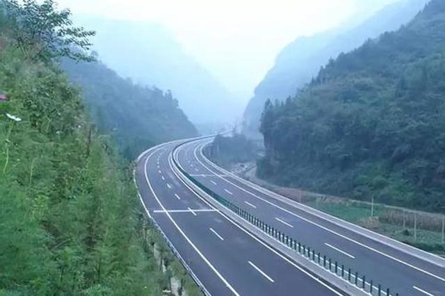 安康12处路段隐患突出 驾驶员注意小心慢行！
