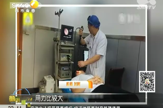 情侣热吻亲破耳膜 冬至过后捂好你的耳