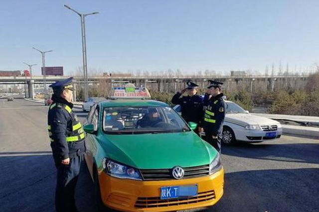 榆林出租车跑客运线路 月收入上万动了谁的“奶酪”？