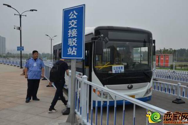 有新开有调整 地铁四号线沿线公交接驳达162条