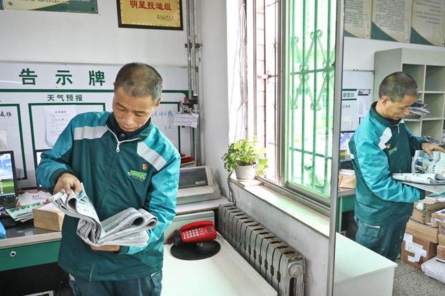“绿衣信使”韩宏伟 ：帮助别人就是成就自己