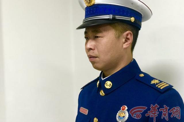 火焰蓝制服上线 全省综合性消防救援员陆续换装
