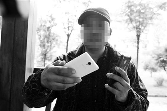 王紅科被一通電話騙了18萬(wàn)余元