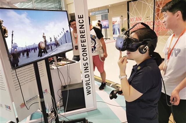 VR?guī)愦┰降角厥蓟蕰r(shí)代