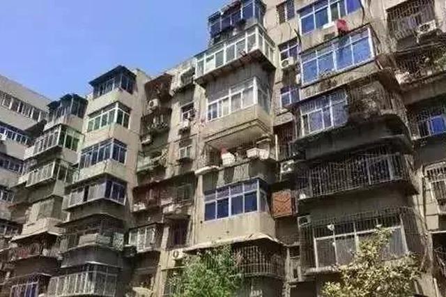 陕西省住建厅印发通知 做好老旧小区改造项目开工复工