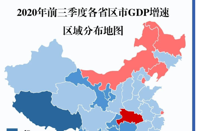 芝山gdp_漳州芝山红楼图片