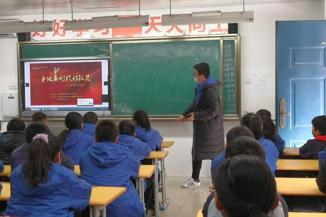 “争做新时代好队员”红领巾大讲堂活动在永宁小学举行