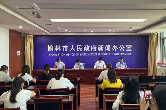 嚴肅查處！榆林市立案查處招投標違法行為15起