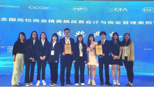 宋粉鲜的学生们获奖