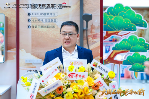 箭牌家居集团副总经理卢金辉