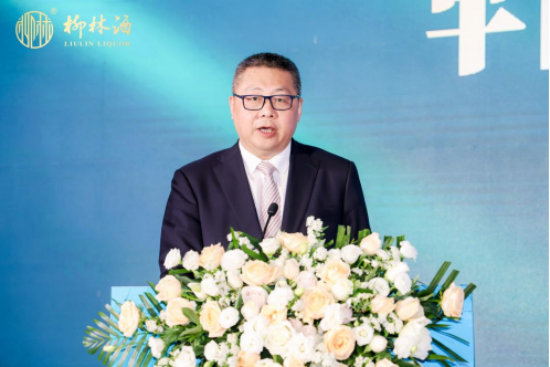 西安柳林酒业营销公司营销副总韩亮致辞