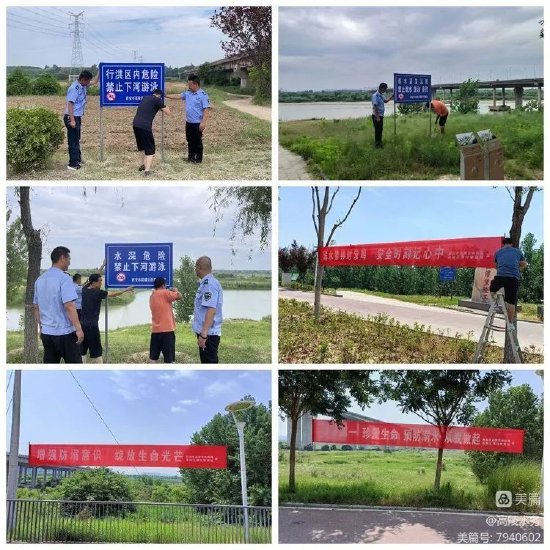 珍爱生命 筑牢防溺防线——区水务局联合区教育局等部门开展防溺水安全宣传活动_手机新浪网