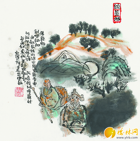 ͳ���&nbsp; �߽�Ⱥ