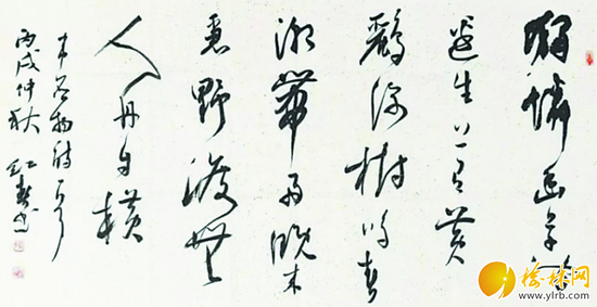 �鷨&nbsp; �ź촺