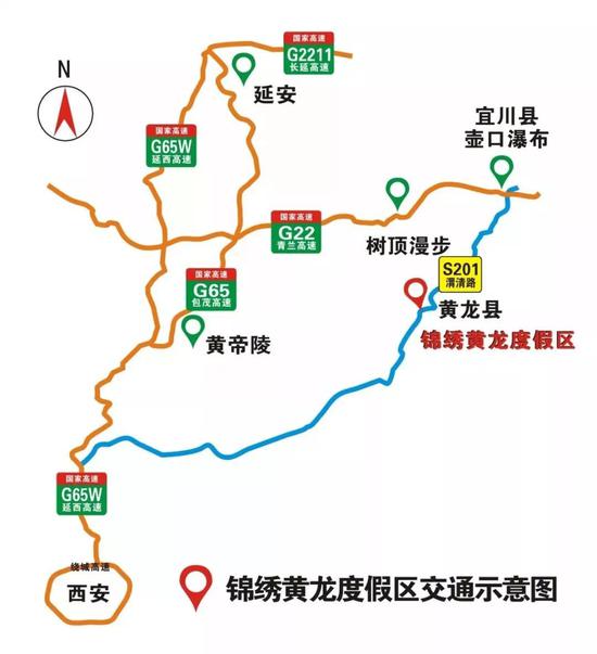 黄龙人口多少_延安市各区县人口排行 宝塔最多,子长第二,黄龙最少(2)
