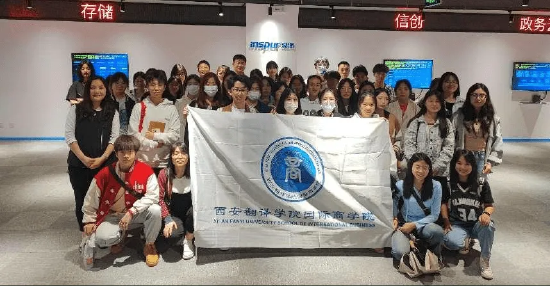 财务管理专业学生赴山东浪潮铸远集团实践