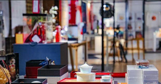 文创品牌展览