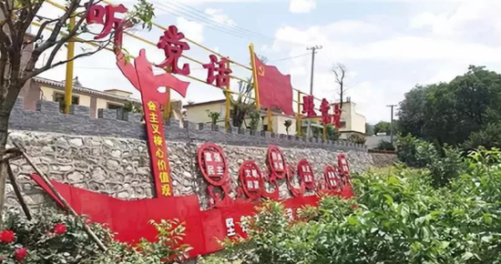 西安市印发方案 从九大方面打造乡村文化振兴