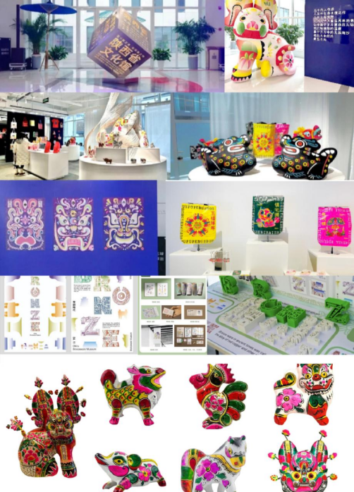 十一车展官宣稿08251127