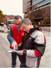 中国人寿上海市分公司快递员消保宣传专项活动现场