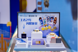 周生生王者荣耀合作款串珠