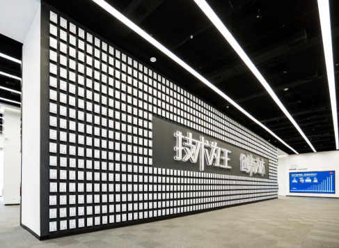 ★一般★2025年度ESG报告-新闻稿 最终审定版2603301001